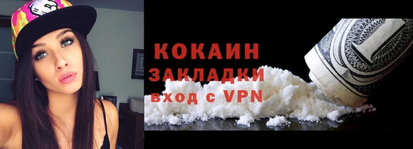 a pvp Белокуриха